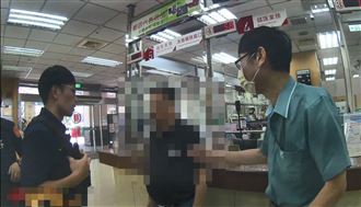 信義警「阻詐接力賽」　齊力守護民眾財產