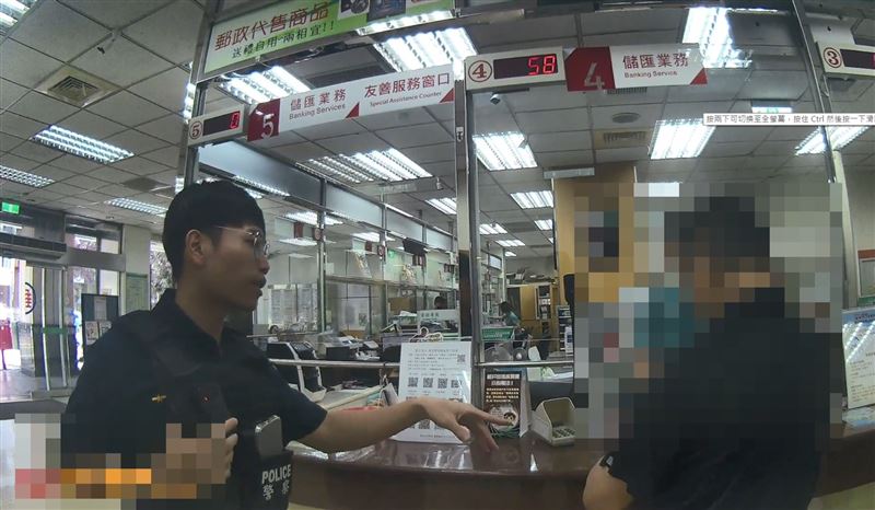 臺北市政府警察局信義分局五分埔派出所近日與金融機構合作，成功連續攔阻2起詐騙案件。（圖／信義分局提供）