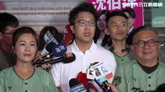 蔣萬安號召上凱道抗議！沈伯洋這麼說