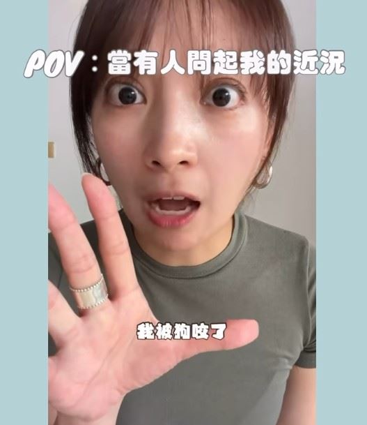 阿喜昨日在社群分享影片報平安。(圖/翻攝自阿喜IG)