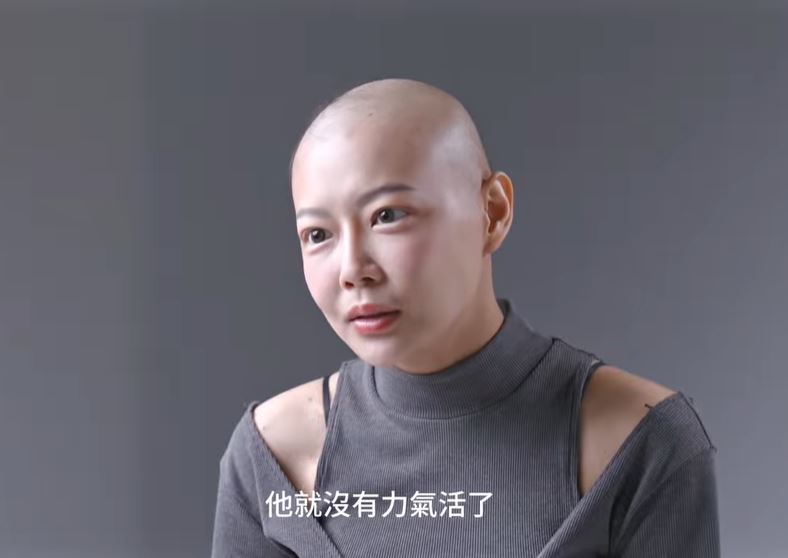 妹妹證實黃橞已離世,享年35歲。(圖/翻攝自Youtube)