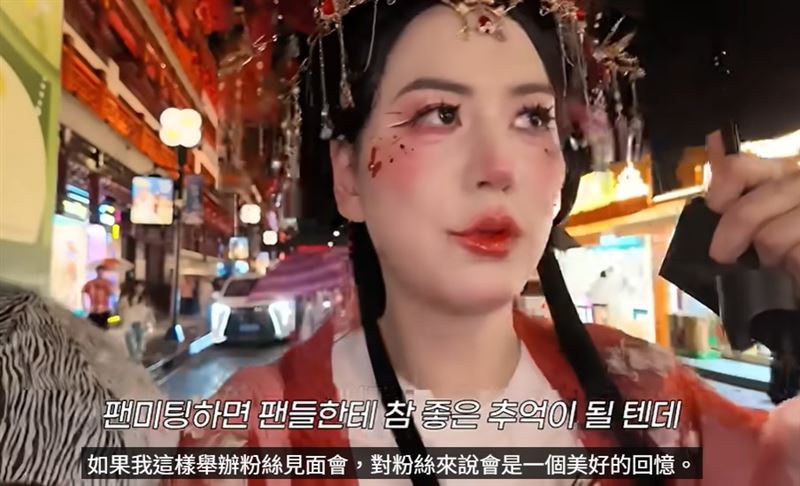 看到最終成品後,圭賢也相當滿意,還笑說:「乾脆穿去粉絲見面會好了。」(圖/翻攝自규현 KYUHYUN YT)