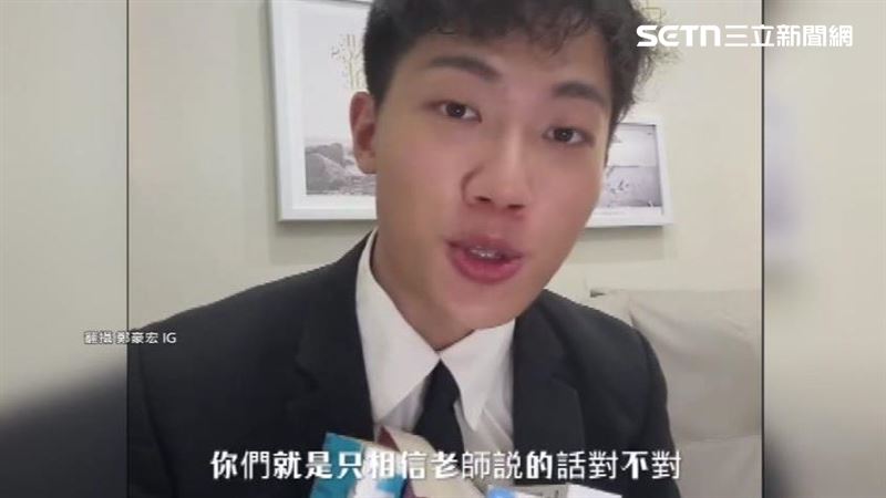 前中和分局偵查佐鄭豪宏從警期間常常拍片宣導防詐理念