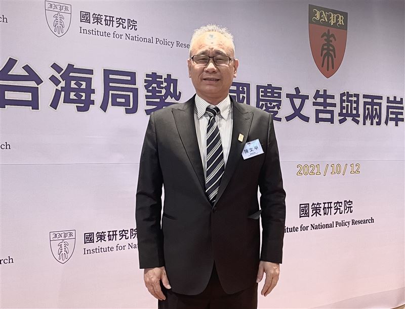 國安戰略學者、開南大學副校長陳文甲(圖/陳文甲提供)