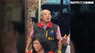 闖餐會遭阻　藍營光復鄉長參選人失控飆罵