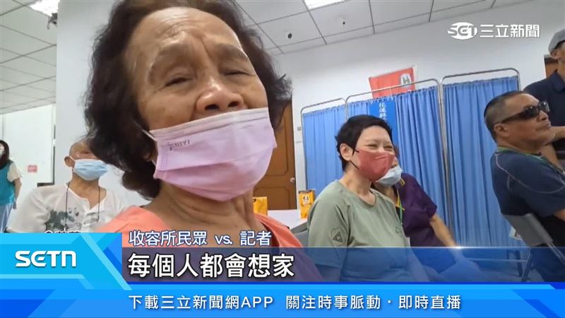 收容所民眾十分無奈