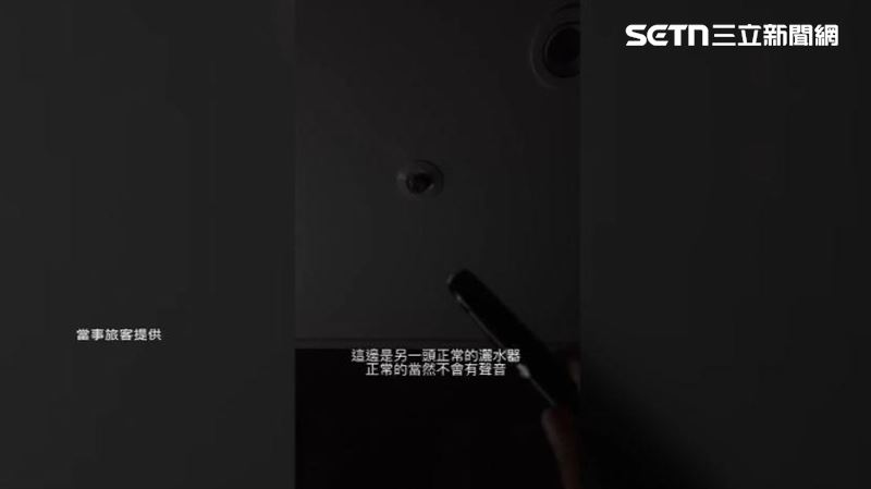 一間南韓旅館有台灣旅客寫了一串「台式加密語言」的評語,內容提醒台灣人拜託不要來,我住六樓的房間有針孔有夠恐怖