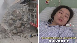 苦苓：中國人連天災死亡的權利都沒有