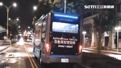 台北市府宣布重啟無人巴士計畫