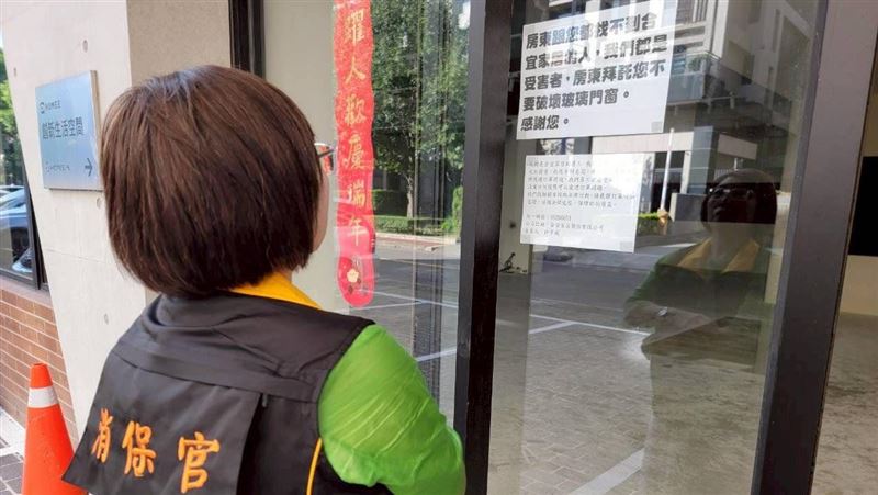 家具大廠爆無預警關閉　總部、分店人跑光