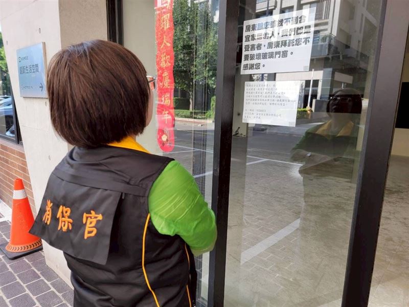 HOMEE合宜家居的竹北實體店,目前已人去樓空。(圖/新竹縣政府提供)