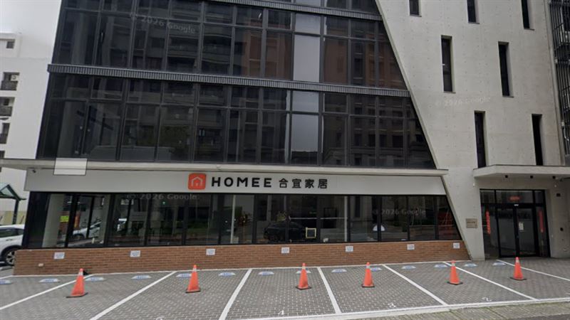 有經營電商與實體店的HOMEE合宜家居,疑似無預警倒閉。(圖/翻攝自Google街景)