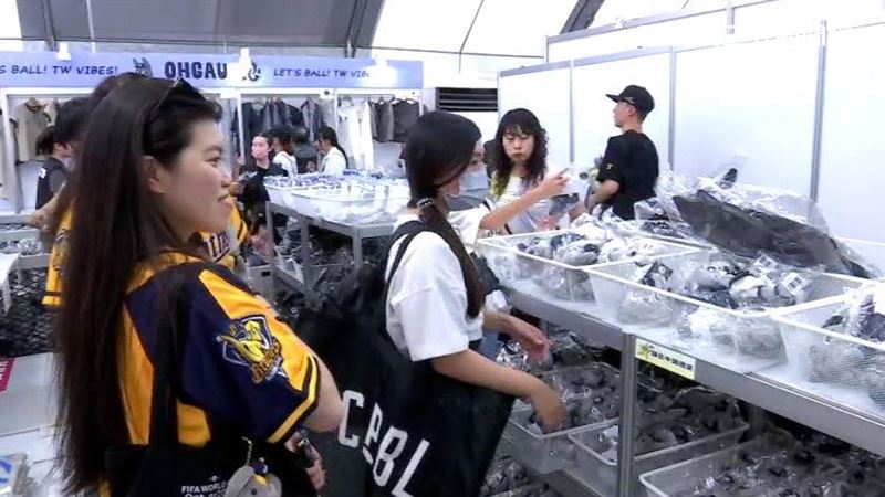明星賽周邊商品開賣