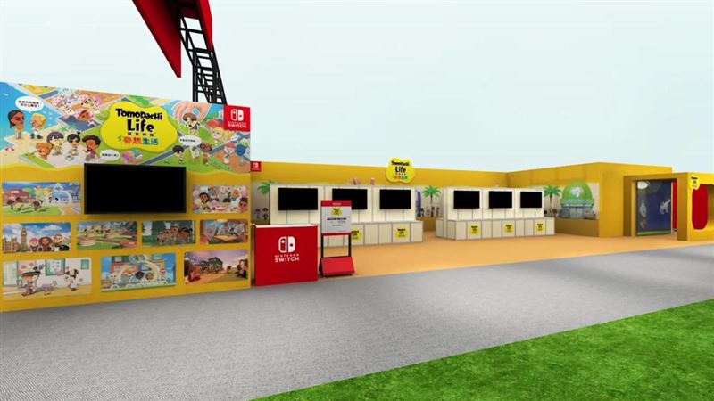 任天堂將參加2026台灣國際電玩電競產業展。(圖/翻攝自Nintendo)