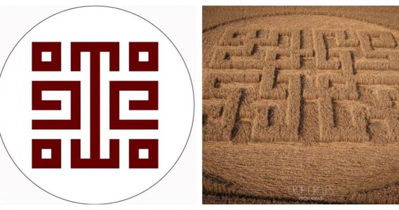 網友發現英國麥田圖形神似故宮南院LOGO。(圖/翻攝自故宮官網、臉書,Crop Circles From Above)