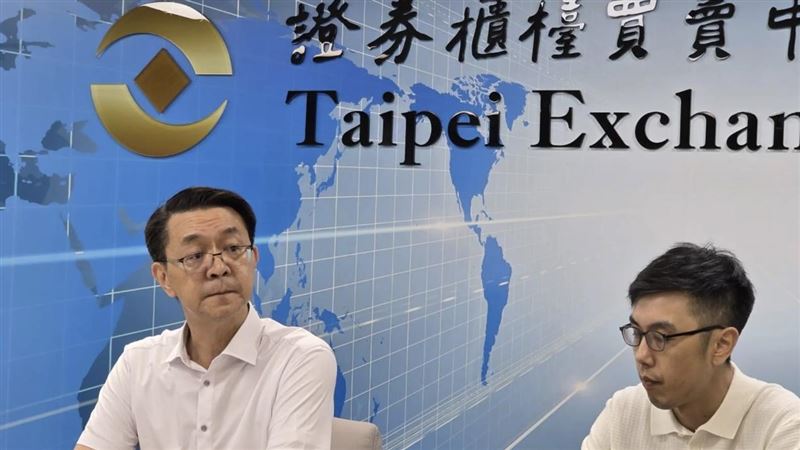 航太大廠發布重訊！宣布終止興櫃董總換人
