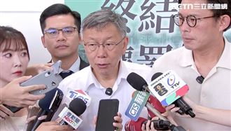 柯文哲違反政治獻金法挨罰興訟　22日開庭