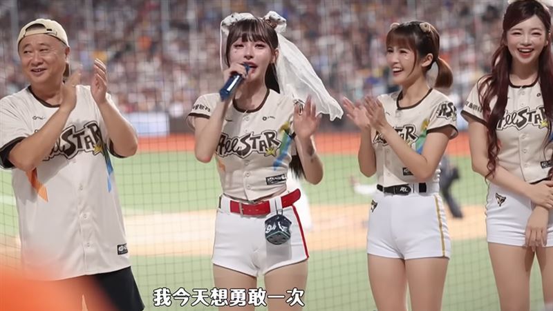 林襄表示要勇敢一次。(圖/翻攝自YT @林襄 Mizuki)
