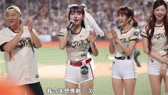 林襄突披頭紗:想勇敢一次　遙問馬傑森1事
