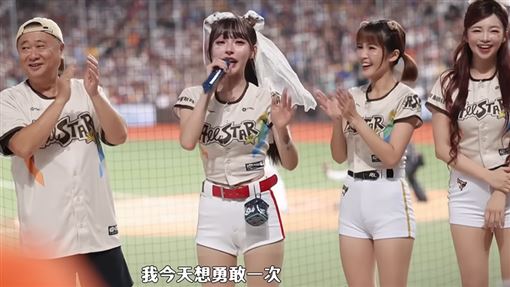 林襄突披頭紗:想勇敢一次　遙問馬傑森1事