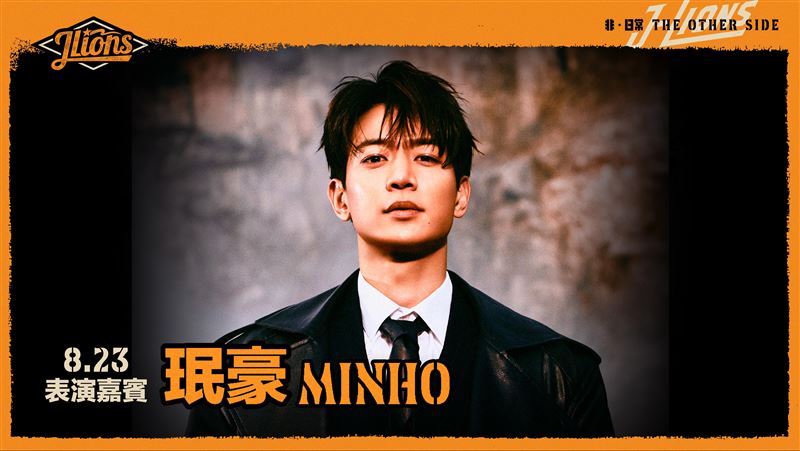SHINee成員珉豪將登上大巨蛋。(圖/統一獅提供)
