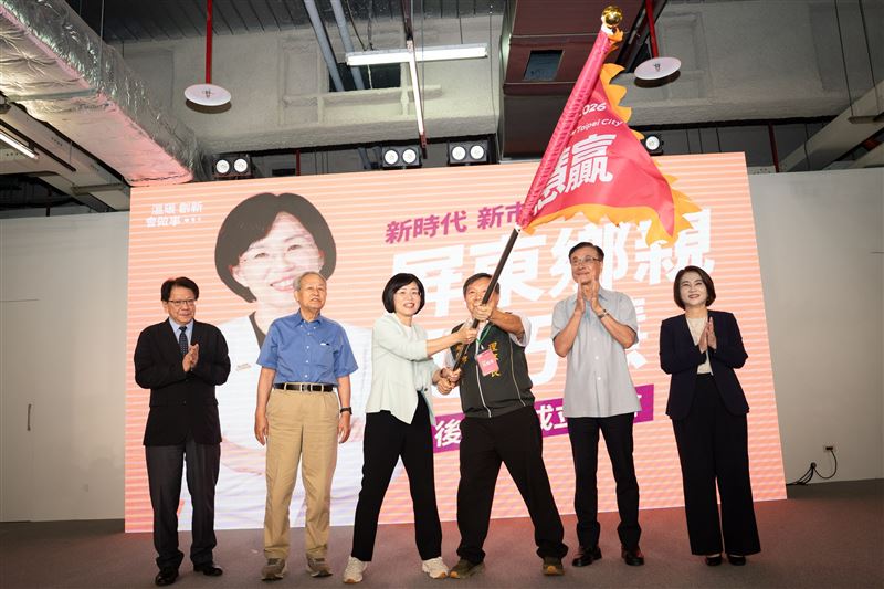 民進黨新北市長參選人蘇巧慧今(19)日屏東同鄉後援會成立。(圖/蘇巧慧競辦提供)