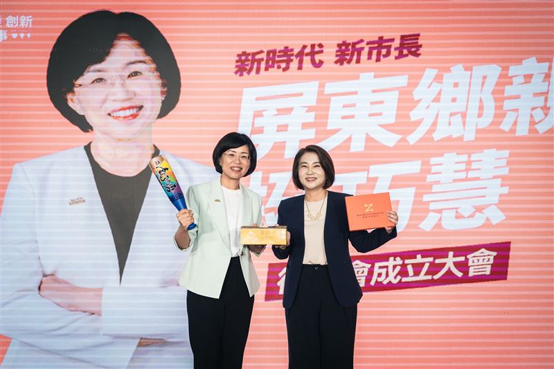 民進黨新北市長參選人蘇巧慧今(19)日屏東同鄉後援會成立。(圖/蘇巧慧競辦提供)