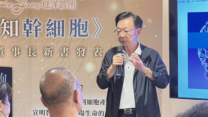 聯電榮譽副董事長宣明智今晨因腦硬膜外出血送醫,經東元醫院緊急手術後狀況順利,目前已轉入加護病房休養。(圖/翻攝畫面)