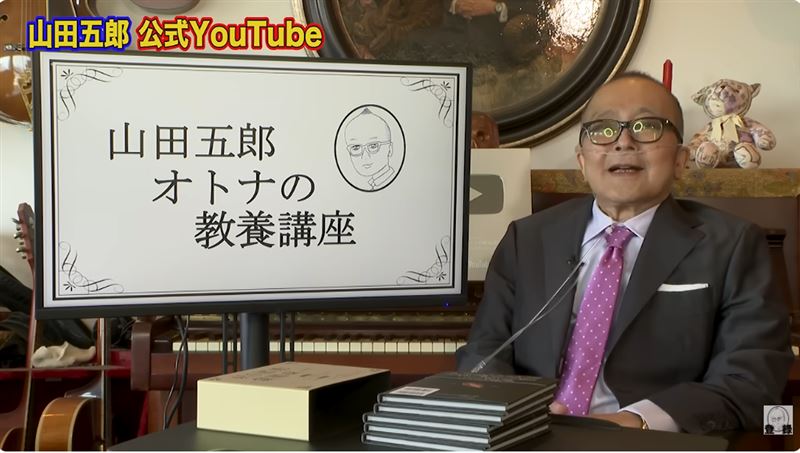 抗癌2年戴鼻導管　日知名藝評：我快死了