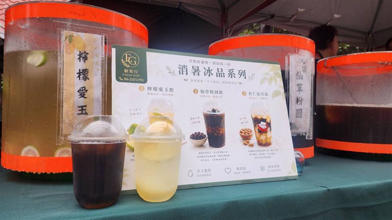 「頑皮一夏冰品節」有各種美味消暑飲品可選擇。(業者提供)