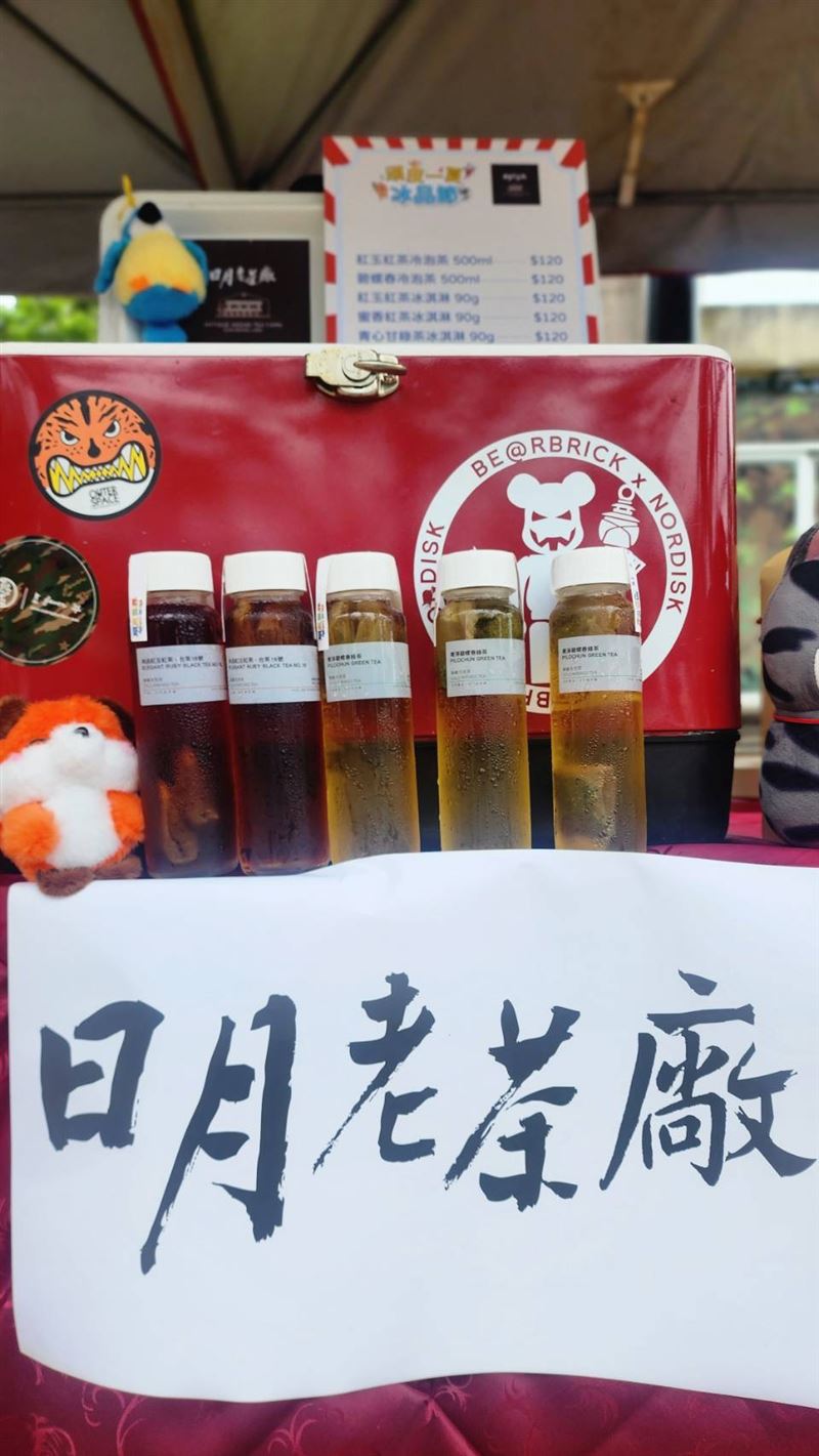 台南「頑皮世界動物園」今年暑假推出「夏日潑水派對」、「頑皮一夏冰品節」。(業者提供)