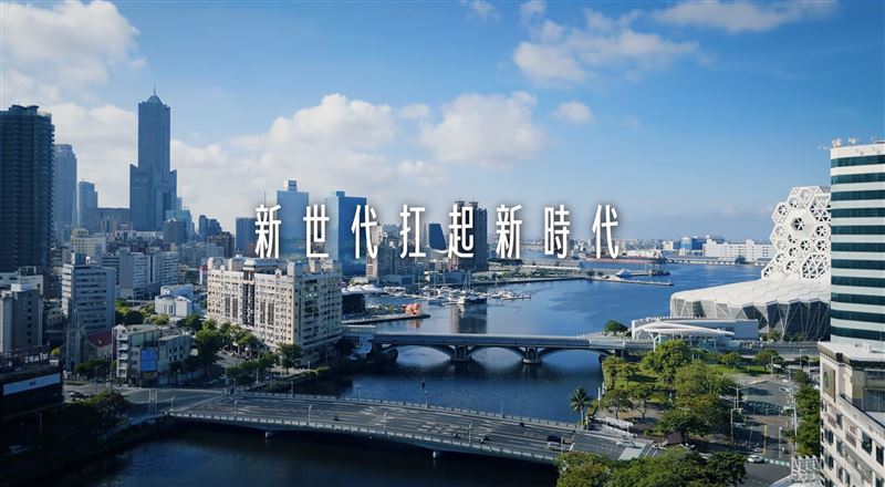 賴清德親薦綠2026戰將　蔡英文也「現身」