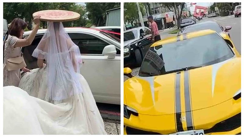 黑面大女兒迎娶儀式,超跑車隊護送。(圖/翻攝自黑面臉書)