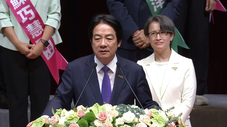 總統賴清德出席民進黨全代會(圖/翻攝畫面)