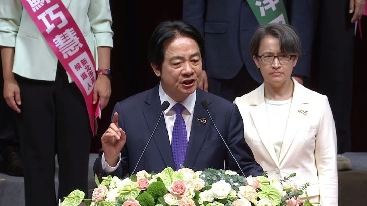 總統賴清德出席民進黨全代會(圖/翻攝畫面)