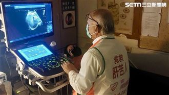 傻眼！337人免費腹部超音波　掃出8成異常