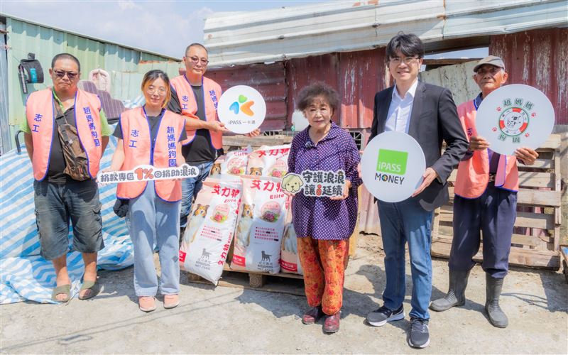 一卡通啟動「iPASS Connect+」計畫,串聯公益平台與零工經濟,開放綠點折抵捐款並升級APP通勤轉帳功能。此舉意在透過整合生活場景提升720萬用戶黏著度,將支付工具轉型為串聯永續、就業與公共運輸的數位生活平台。(圖/一卡通提供)