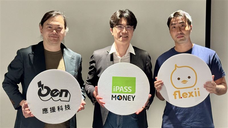 一卡通啟動「iPASS Connect+」計畫,串聯公益平台與零工經濟,開放綠點折抵捐款並升級APP通勤轉帳功能。此舉意在透過整合生活場景提升720萬用戶黏著度,將支付工具轉型為串聯永續、就業與公共運輸的數位生活平台。(圖/一卡通提供)