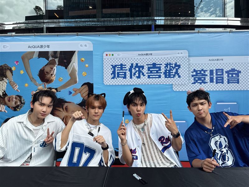 AcQUA睽違2年辦簽唱會。(圖/種子音樂提供)