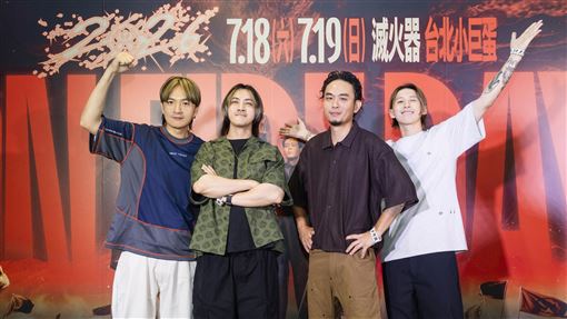 楊大正自嘲離過兩次婚！宣布年底高雄開唱