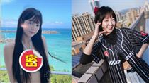 籃籃脫了！罕曬長髮泳裝照　胸口深邃挖洞