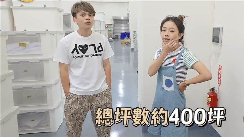 Hahababy生產線公開　400坪倉庫月花50萬