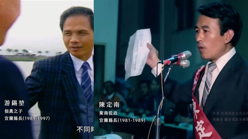 影片中還出現多位在地方執政受好評的政治前輩,象徵民進黨「綠色執政、品質保證」的招牌,包含蘇貞昌、陳定南、游錫堃、謝長廷、陳菊等人。(圖/翻攝自民進黨YouTube)
