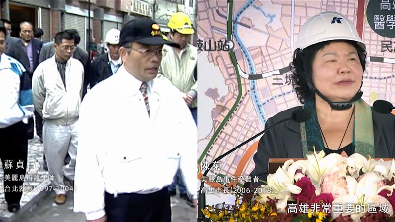 影片中還出現多位在地方執政受好評的政治前輩,象徵民進黨「綠色執政、品質保證」的招牌,包含蘇貞昌、陳定南、游錫堃、謝長廷、陳菊等人。(圖/翻攝自民進黨YouTube)