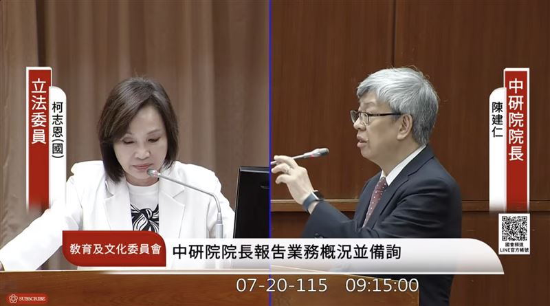 陳建仁:毒油屬系統性問題 中央地方要合作