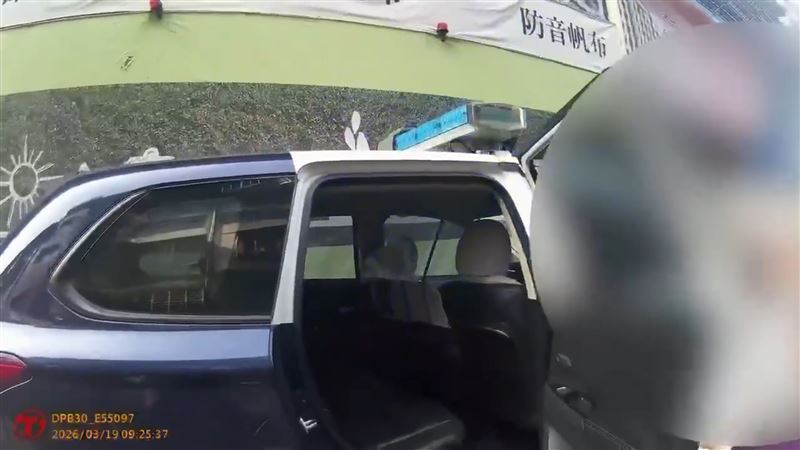邱男遭判有期徒刑7月,另因多項違規罰鍰金額高達19萬。(圖/翻攝畫面)