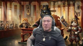 館長認了快賠到脫褲子　中國市場也進不去