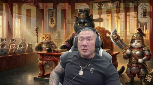 館長認了快賠到脫褲子　中國市場也進不去