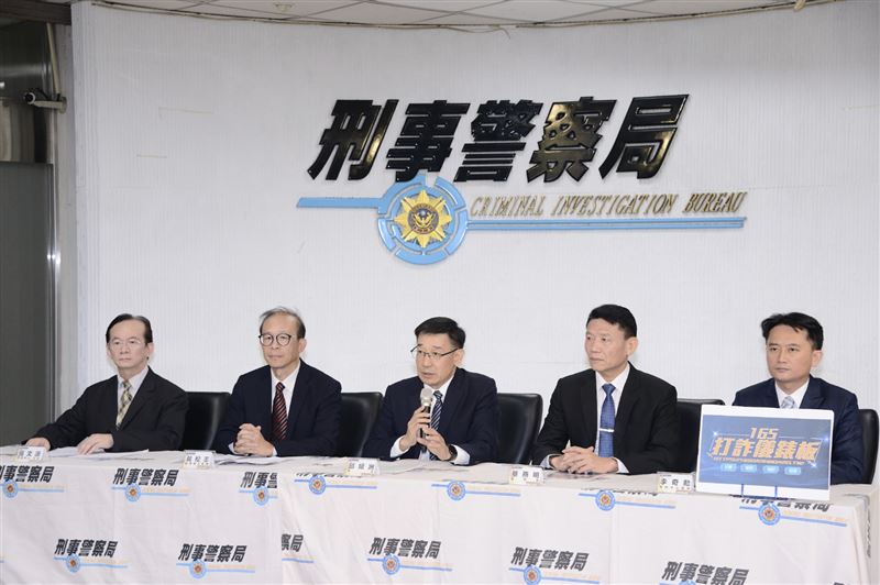 警政署「165打詐儀錶板」公布最新數據,今年6月全國詐騙受理件數與財損金額分別較去年同期大幅下降30%與47%。(圖/翻攝畫面)