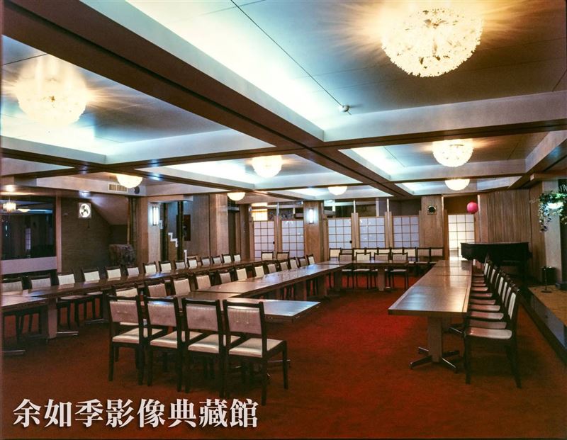 創辦人在飯店打造豪華會議廳,提供扶輪社等政商仕紳聚會。(圖/余如季影像典藏館提供)